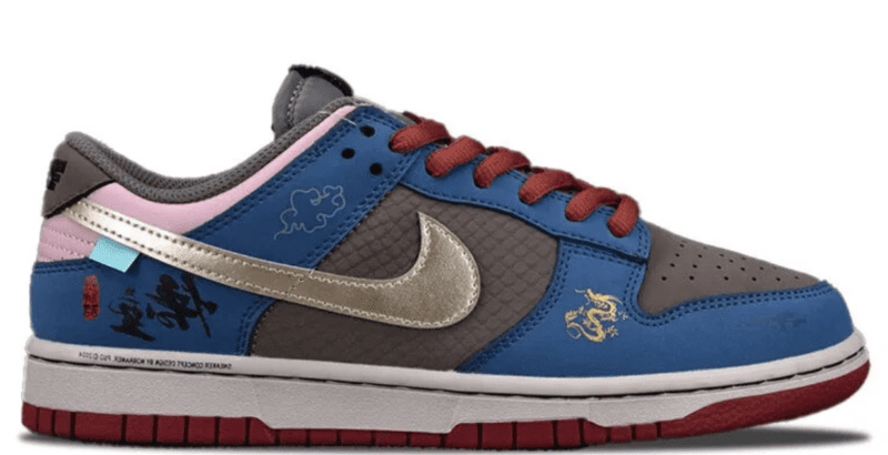 Air Jordan 1 Retro Low "Myth Wukong"